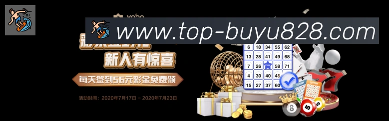 App 示例图